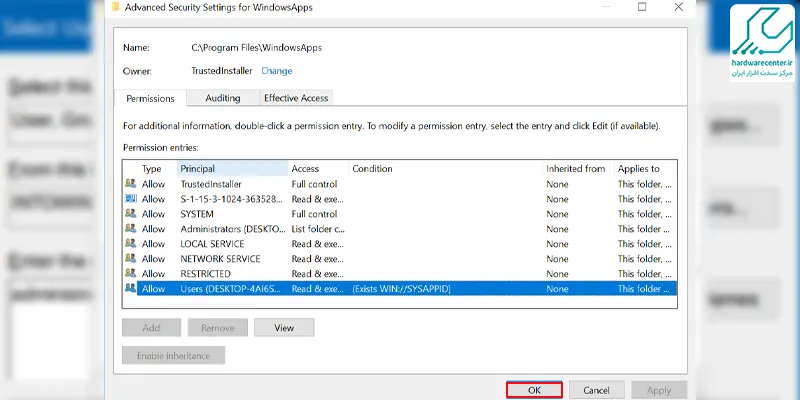 چگونگی پاک کردن فایلهای غیر قابل حذف کامپیوتر در ویندوز 8