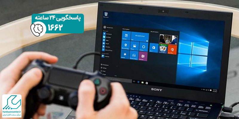 آموزش وصل كردن ps4 به لپ تاپ بدون اینترنت