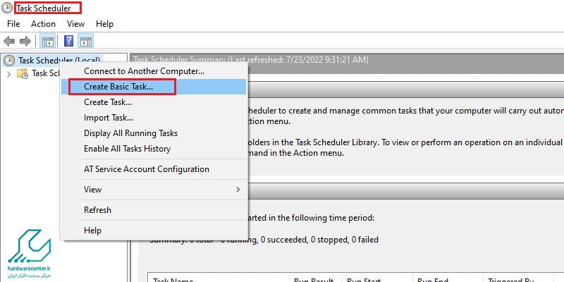 خاموش کردن خودکار کامپیوتر در زمان مشخص با Task scheduler