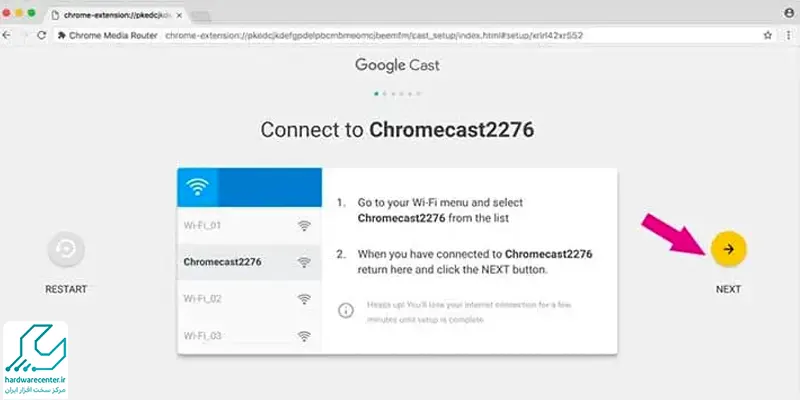 اتصال لپ تاپ دل به پروژکتور از طریق دانگل Chromecast