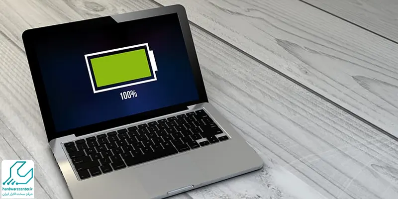 افزایش کارایی و عملکرد باتری لپ ‌تاپ