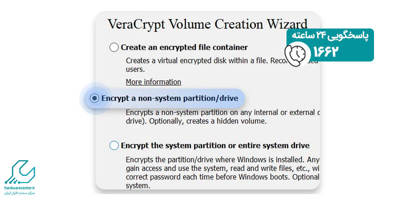 رمزگذاری-روی-درایو-یو اس بی از-طریق-Veracrypt