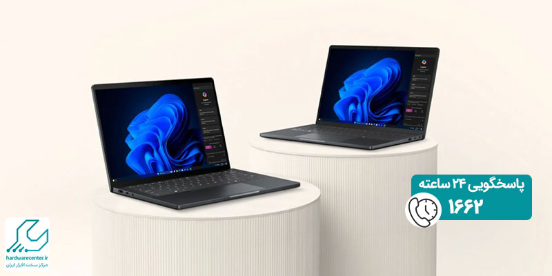 لپ ‌تاپ ‌های ۲۰۲۵ دل در نمایشگاه CES