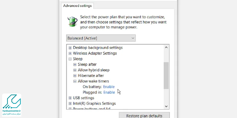 فعال بودن Wake Timers در تنظیمات Power Plan